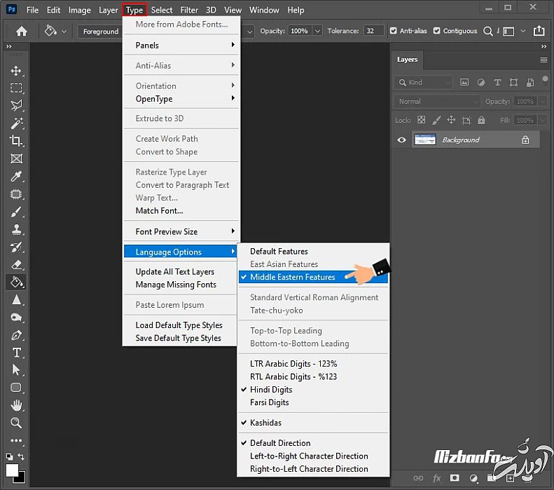 مشکل تایپ برعکس فارسی در فتوشاپ